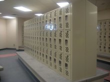 Maricopa High School